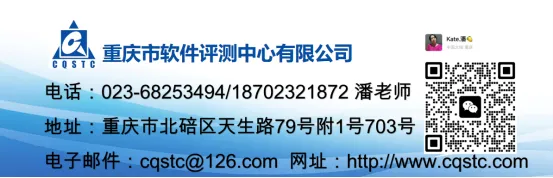 DCMM评估系列之二：数据战略能力域解读(图6)